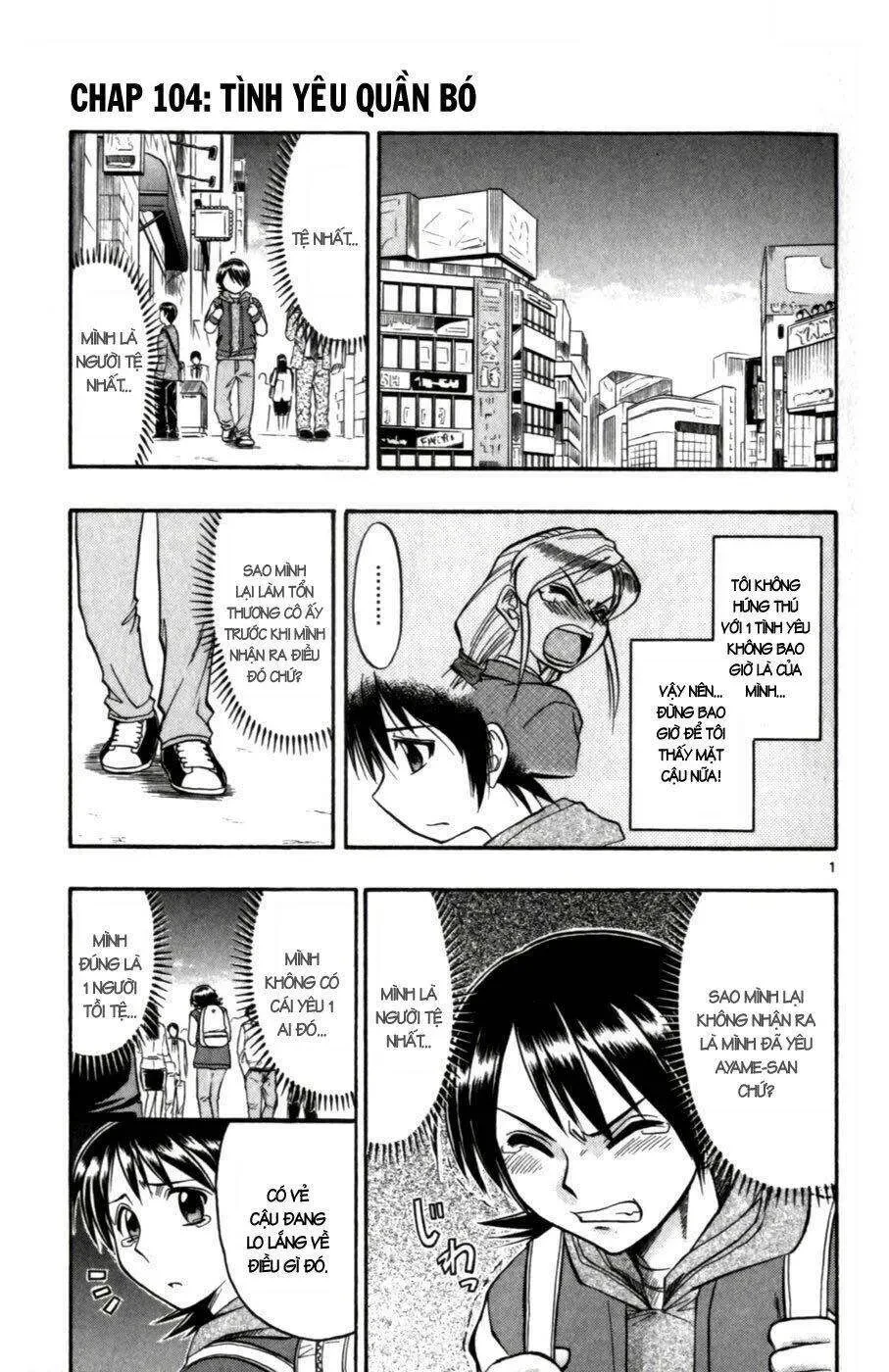 Ai Kora Chapter 104 - 2