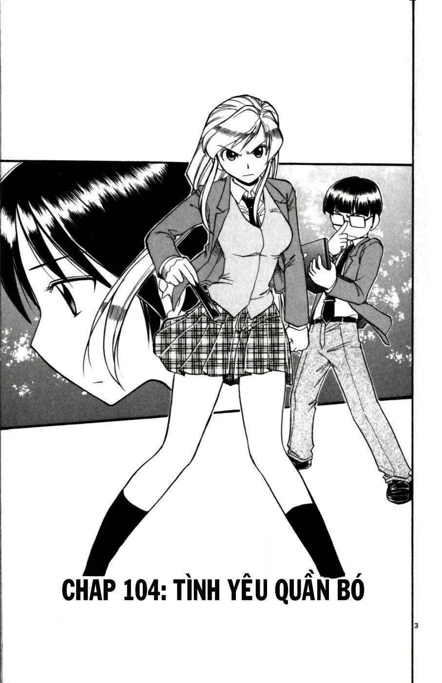 Ai Kora Chapter 104 - 4