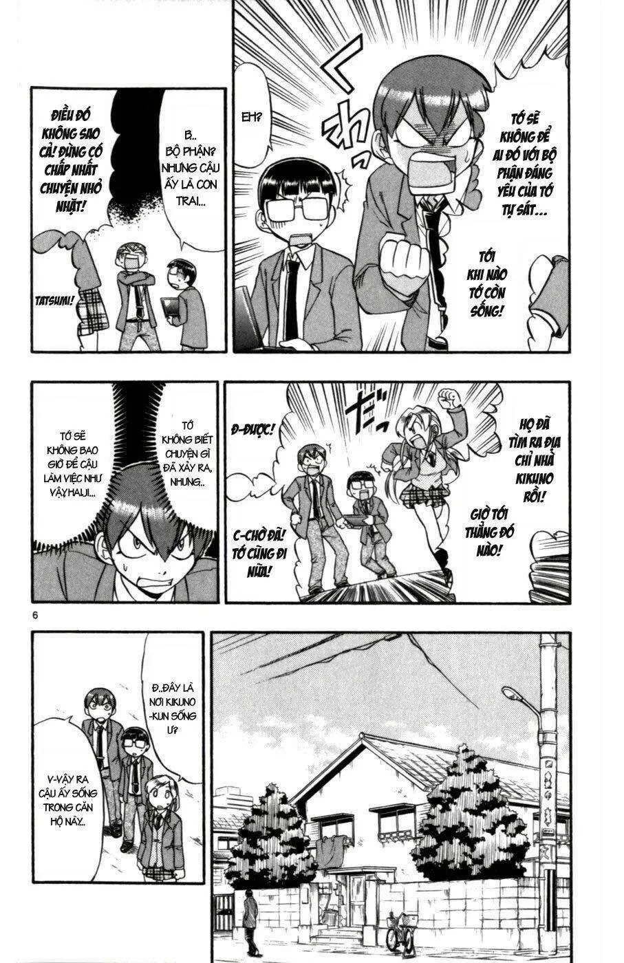 Ai Kora Chapter 104 - 7