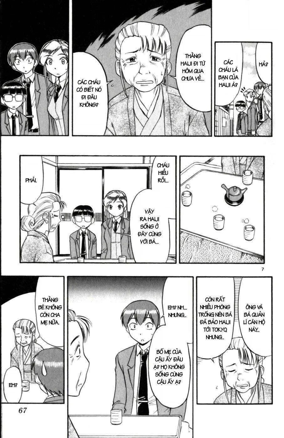 Ai Kora Chapter 104 - 8