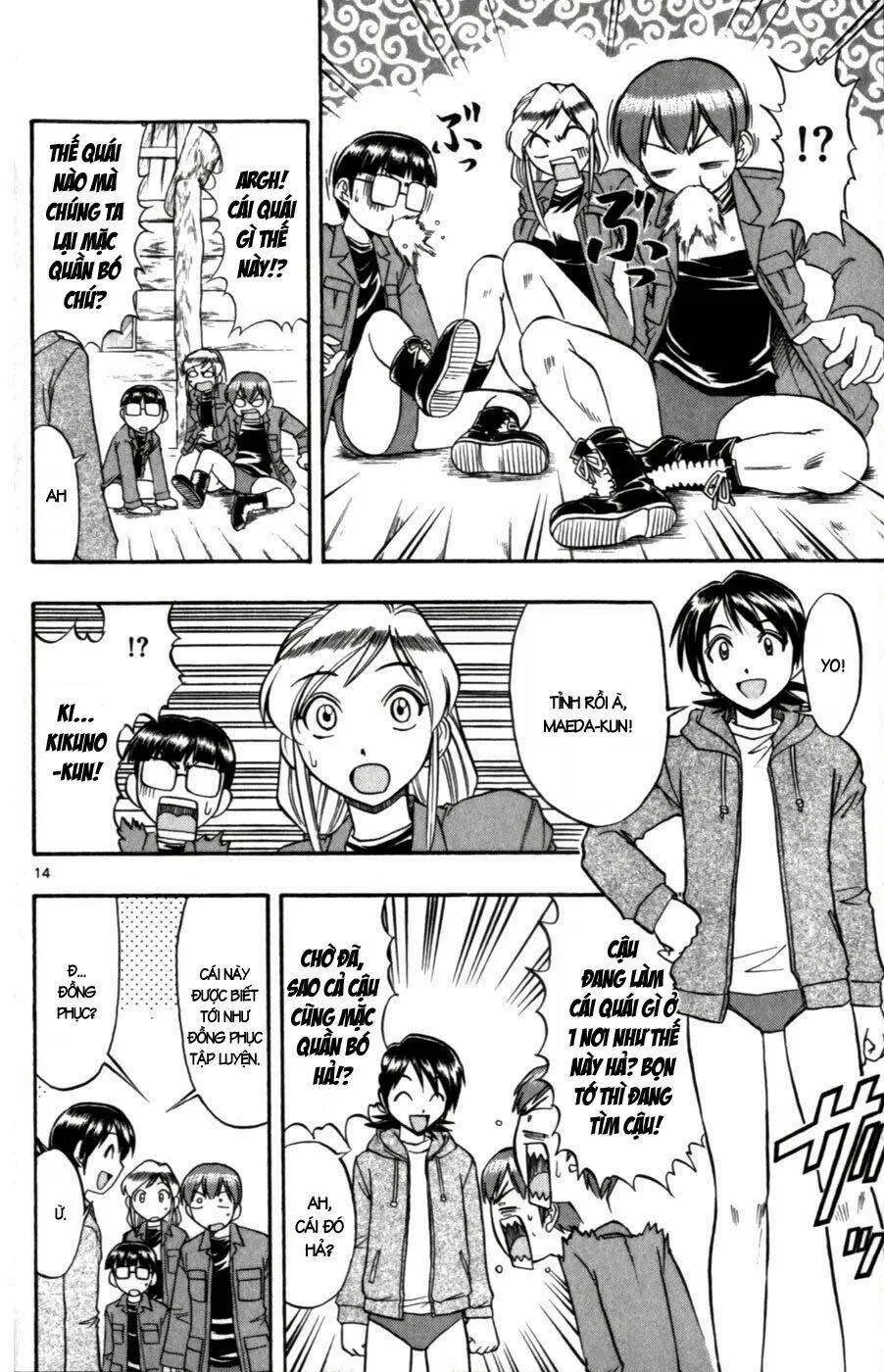 Ai Kora Chapter 104 - 15