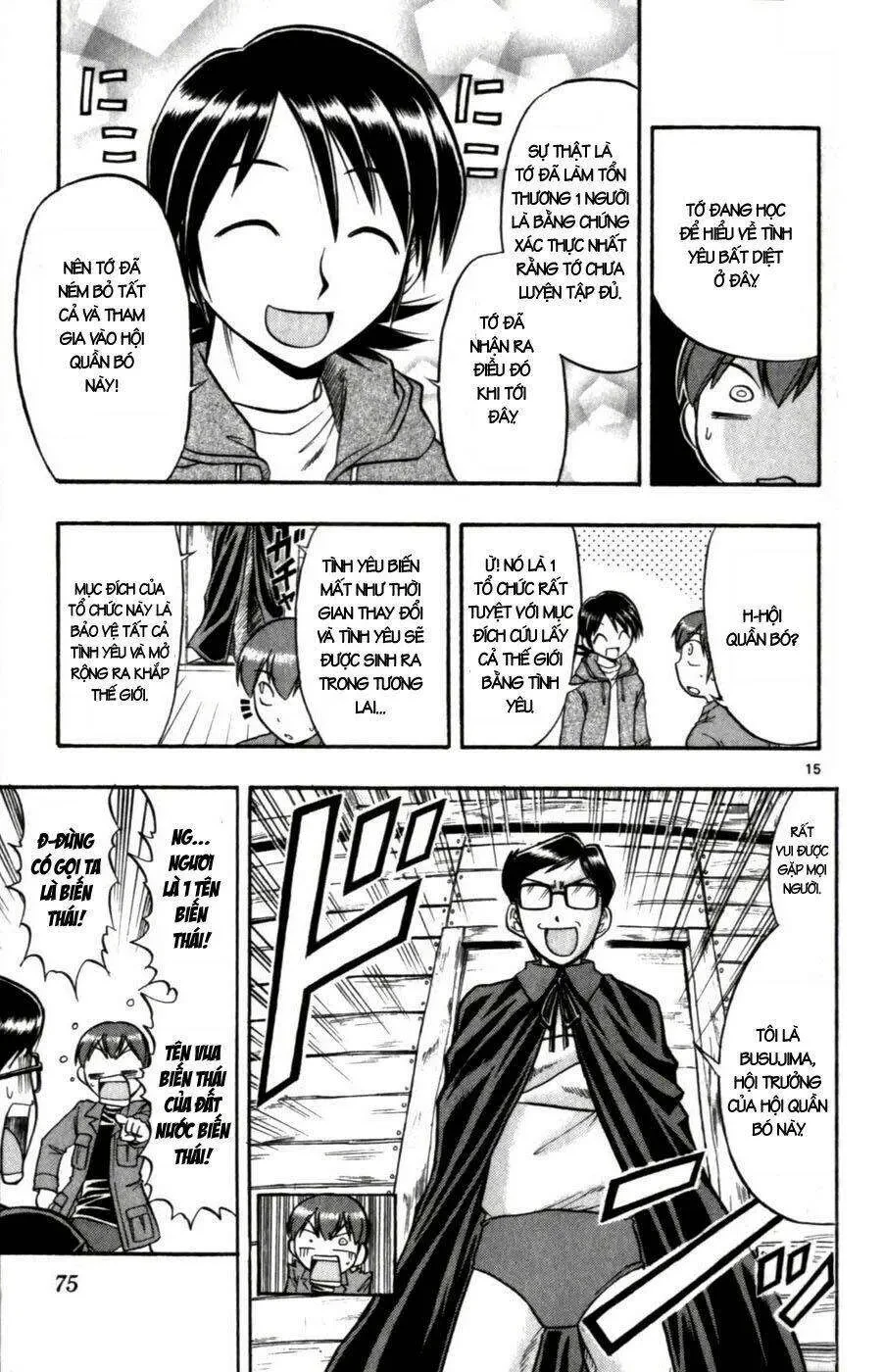 Ai Kora Chapter 104 - 16