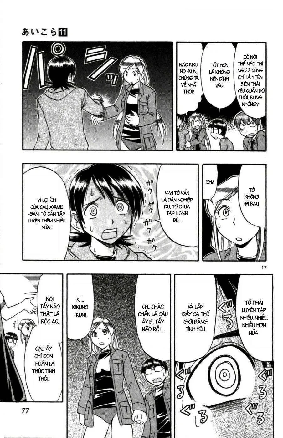 Ai Kora Chapter 104 - 18