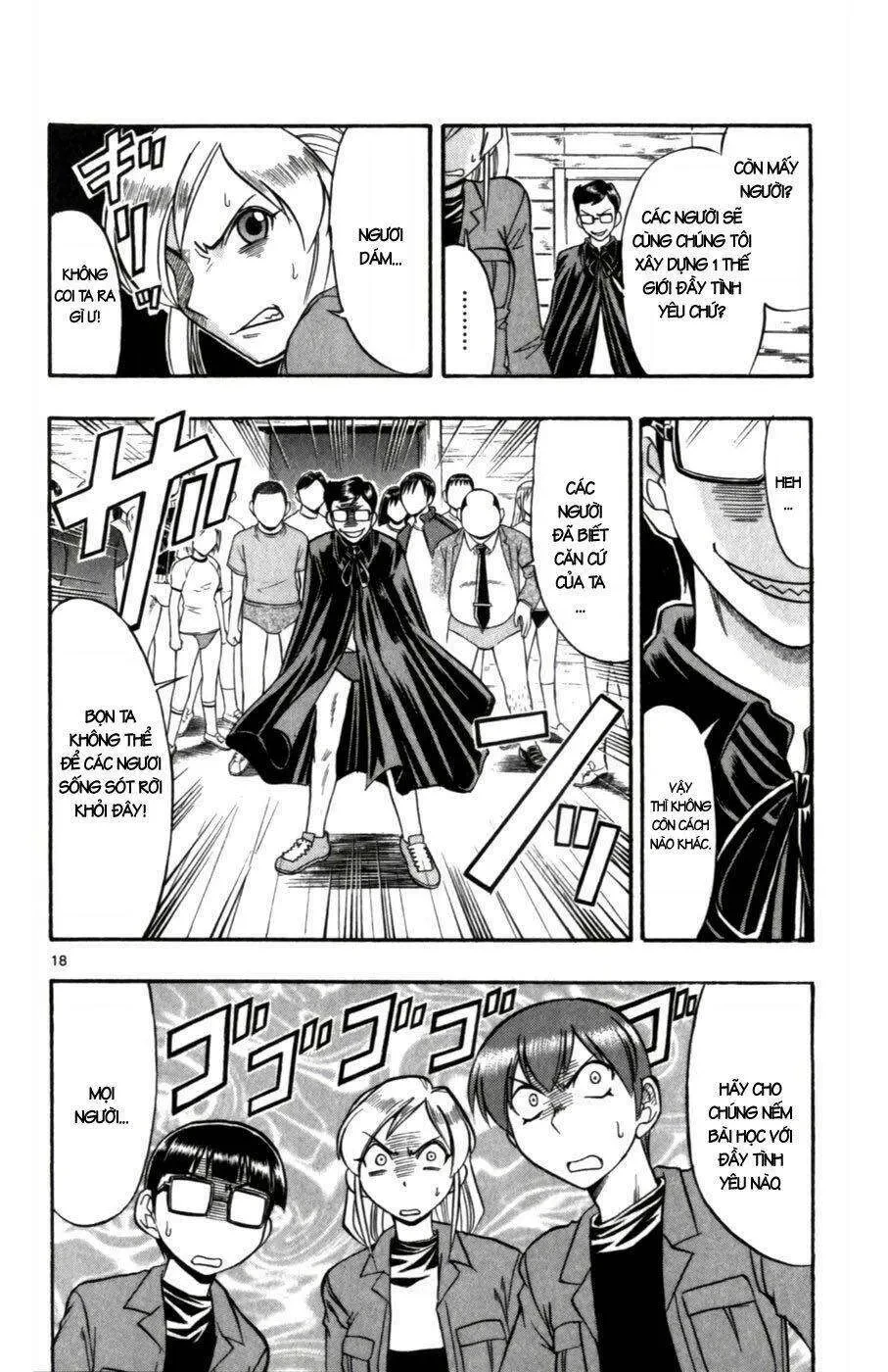 Ai Kora Chapter 104 - 19
