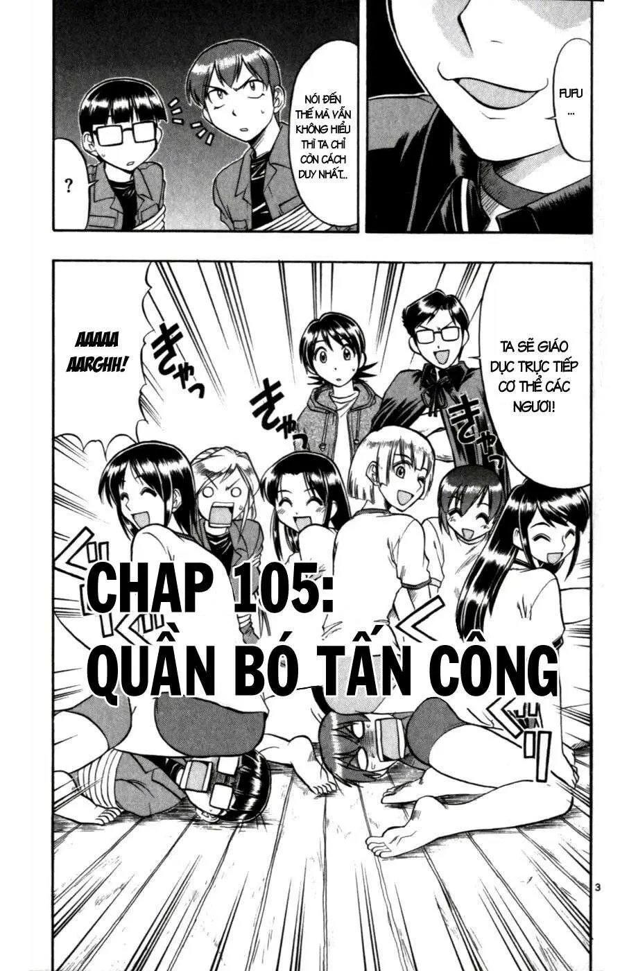 Ai Kora Chapter 105 - 4
