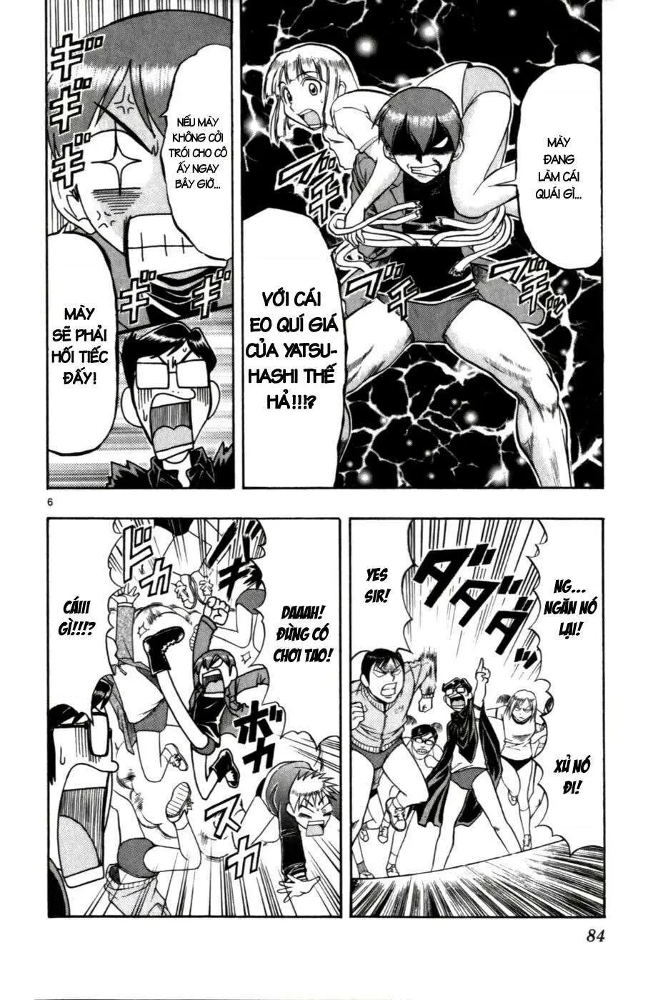 Ai Kora Chapter 105 - 7