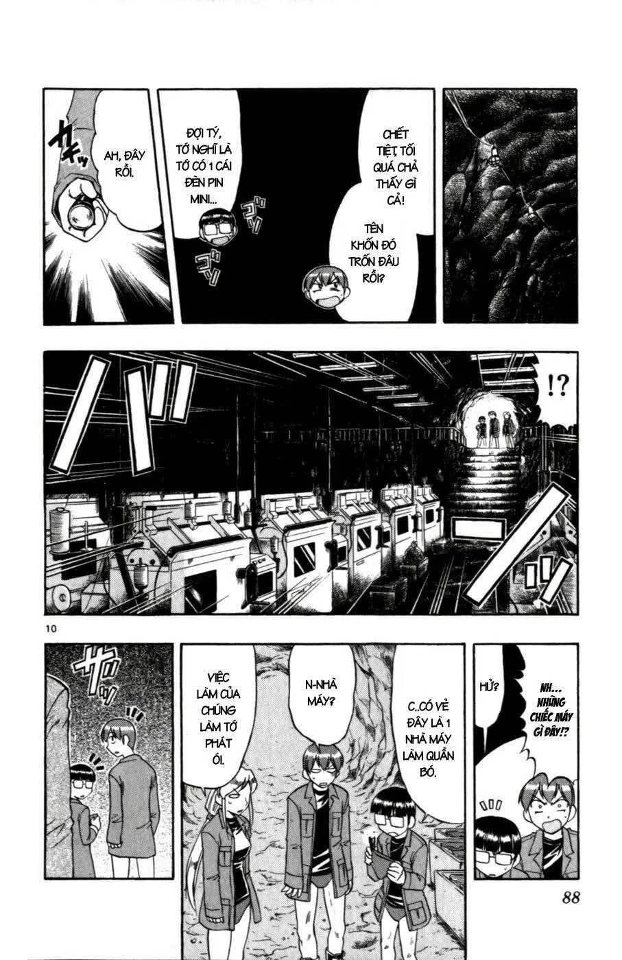 Ai Kora Chapter 105 - 11