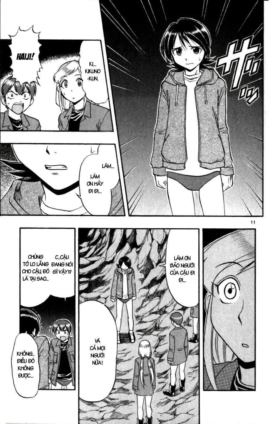 Ai Kora Chapter 105 - 12