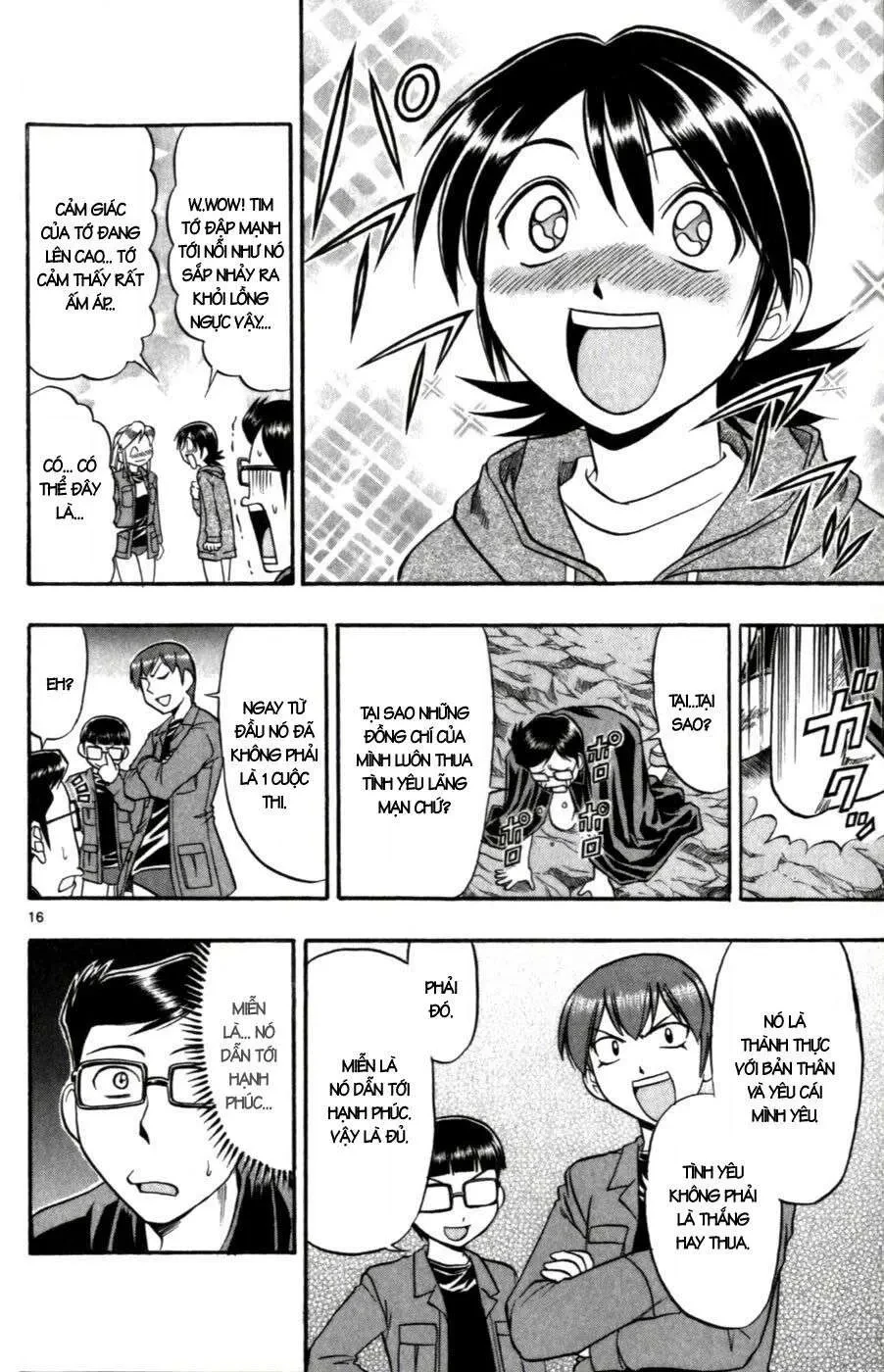 Ai Kora Chapter 105 - 17