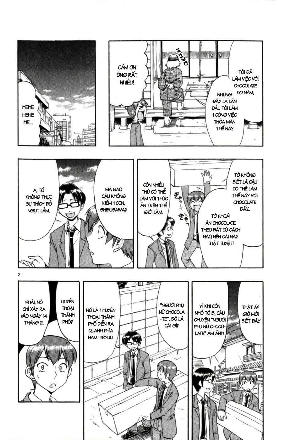 Ai Kora Chapter 106 - 3