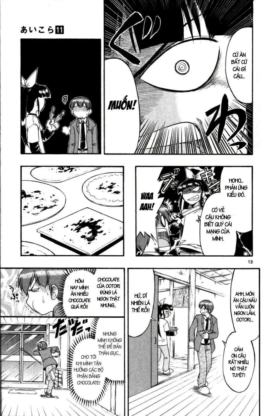 Ai Kora Chapter 106 - 14