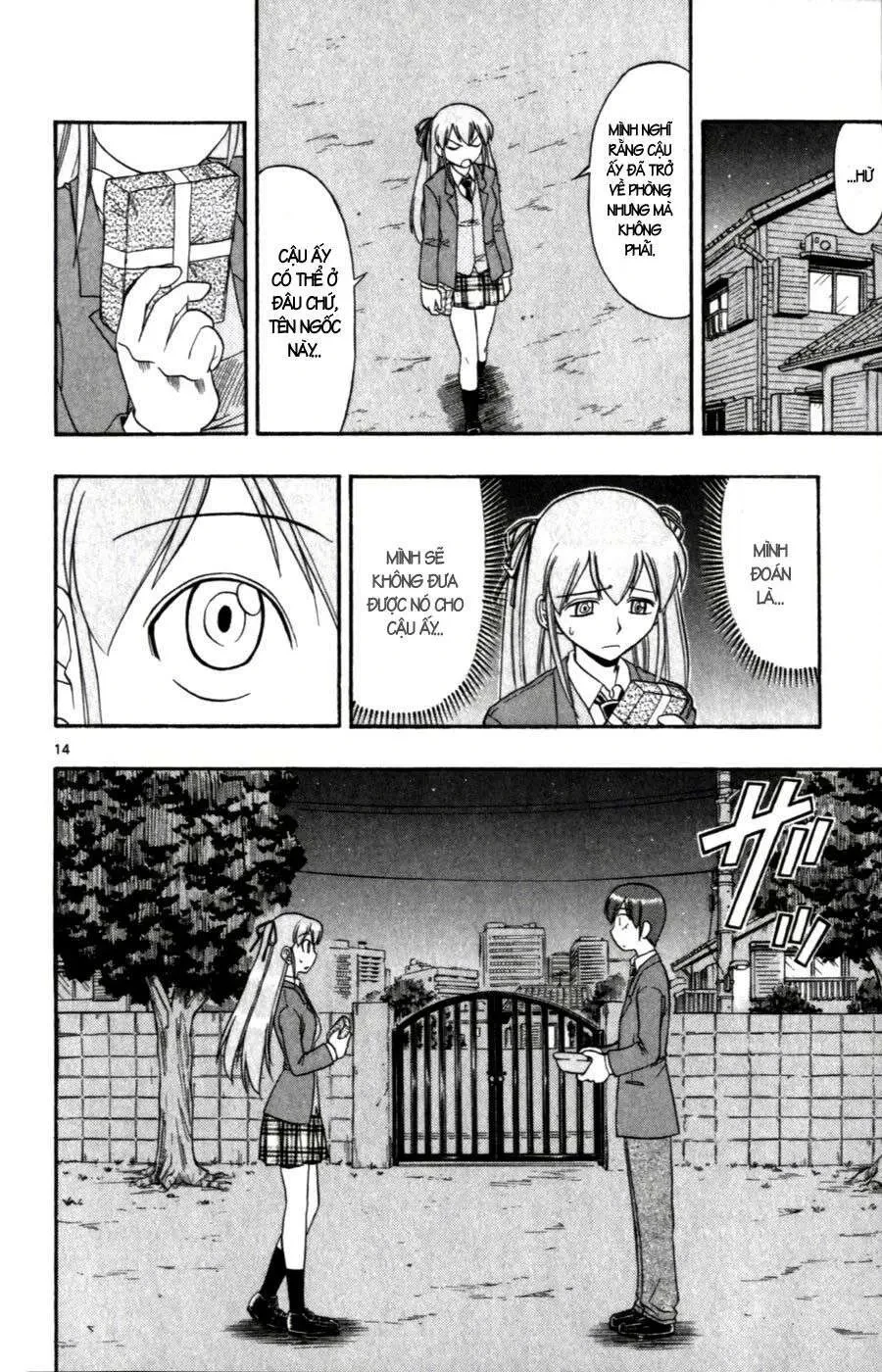Ai Kora Chapter 106 - 15