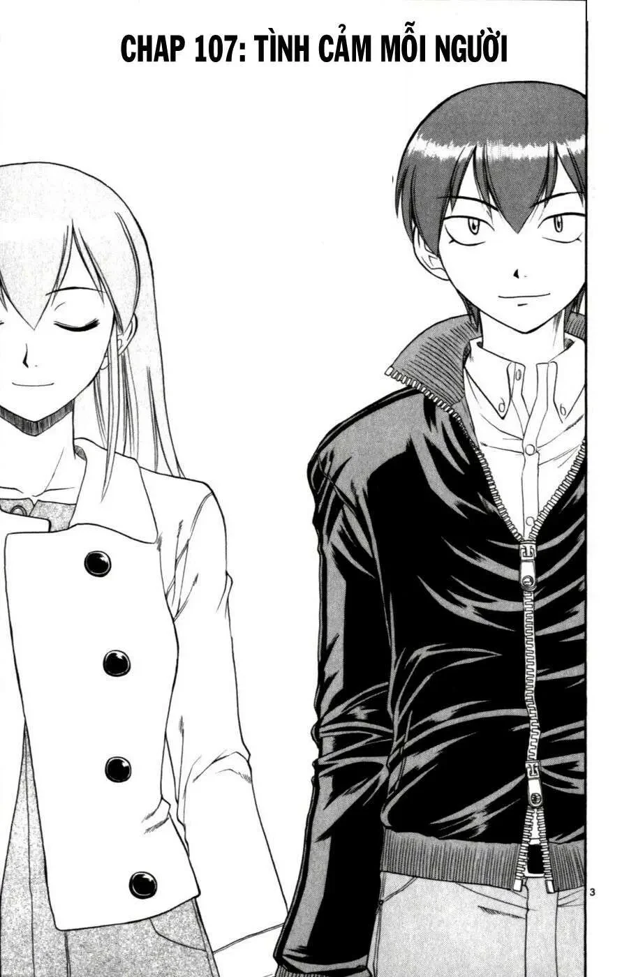 Ai Kora Chapter 107 - 4