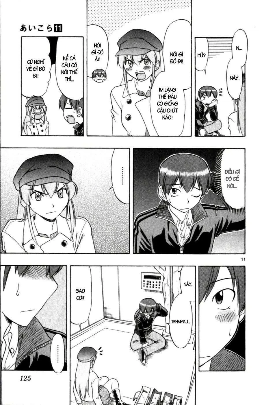 Ai Kora Chapter 107 - 12