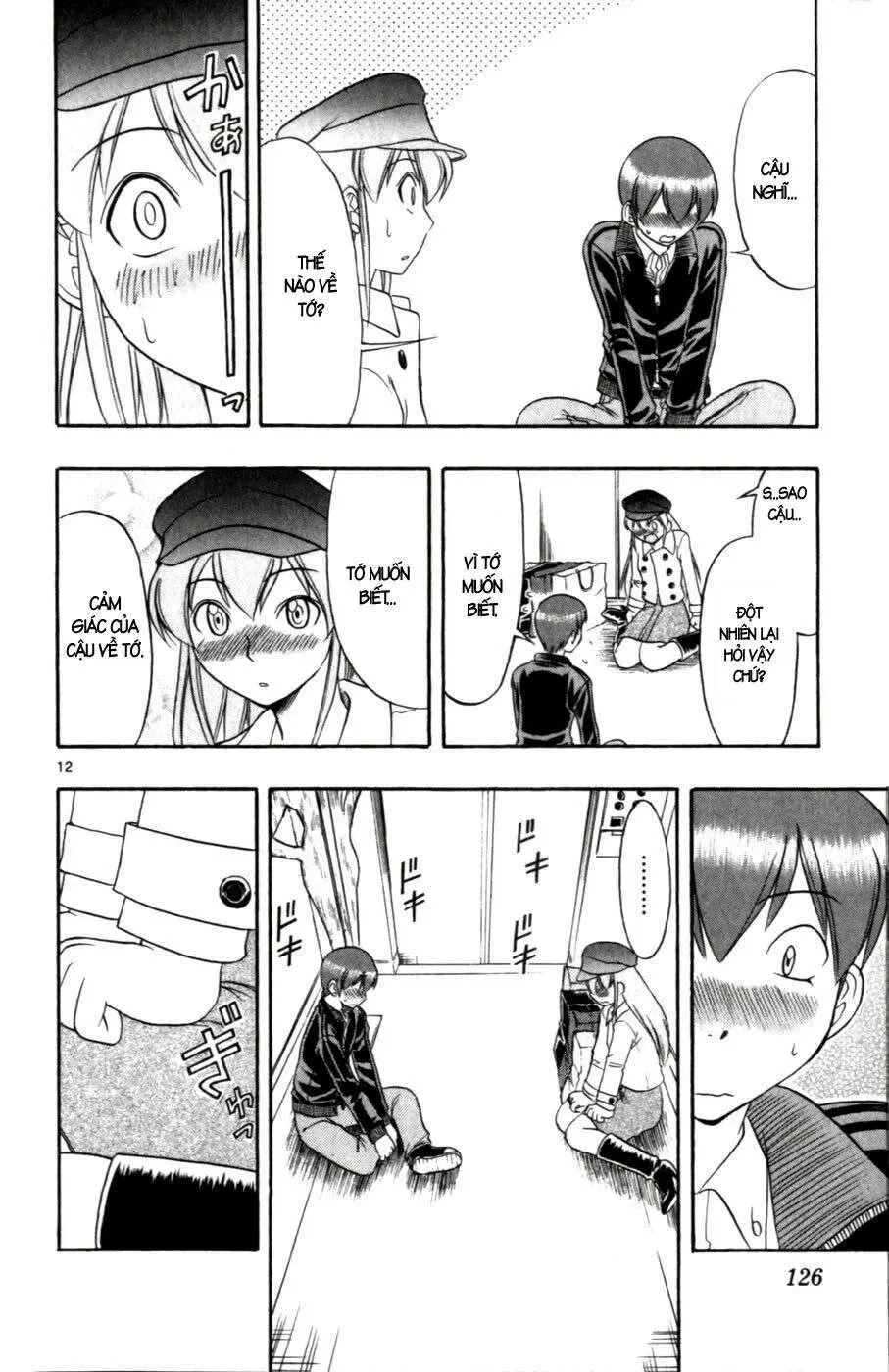 Ai Kora Chapter 107 - 13