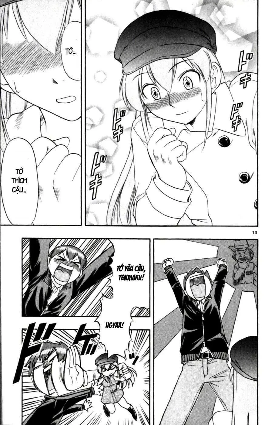 Ai Kora Chapter 107 - 14
