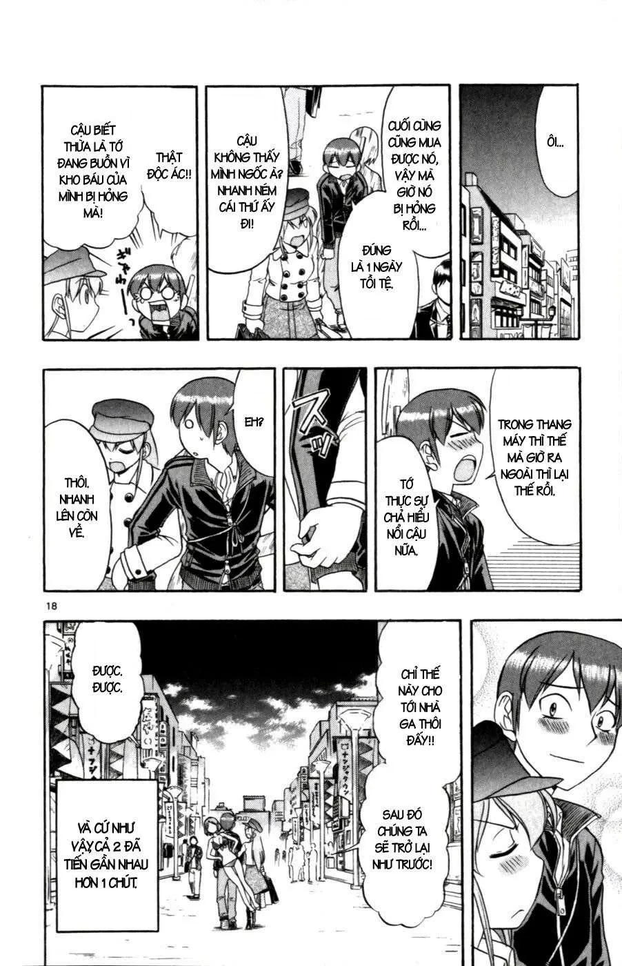 Ai Kora Chapter 107 - 19