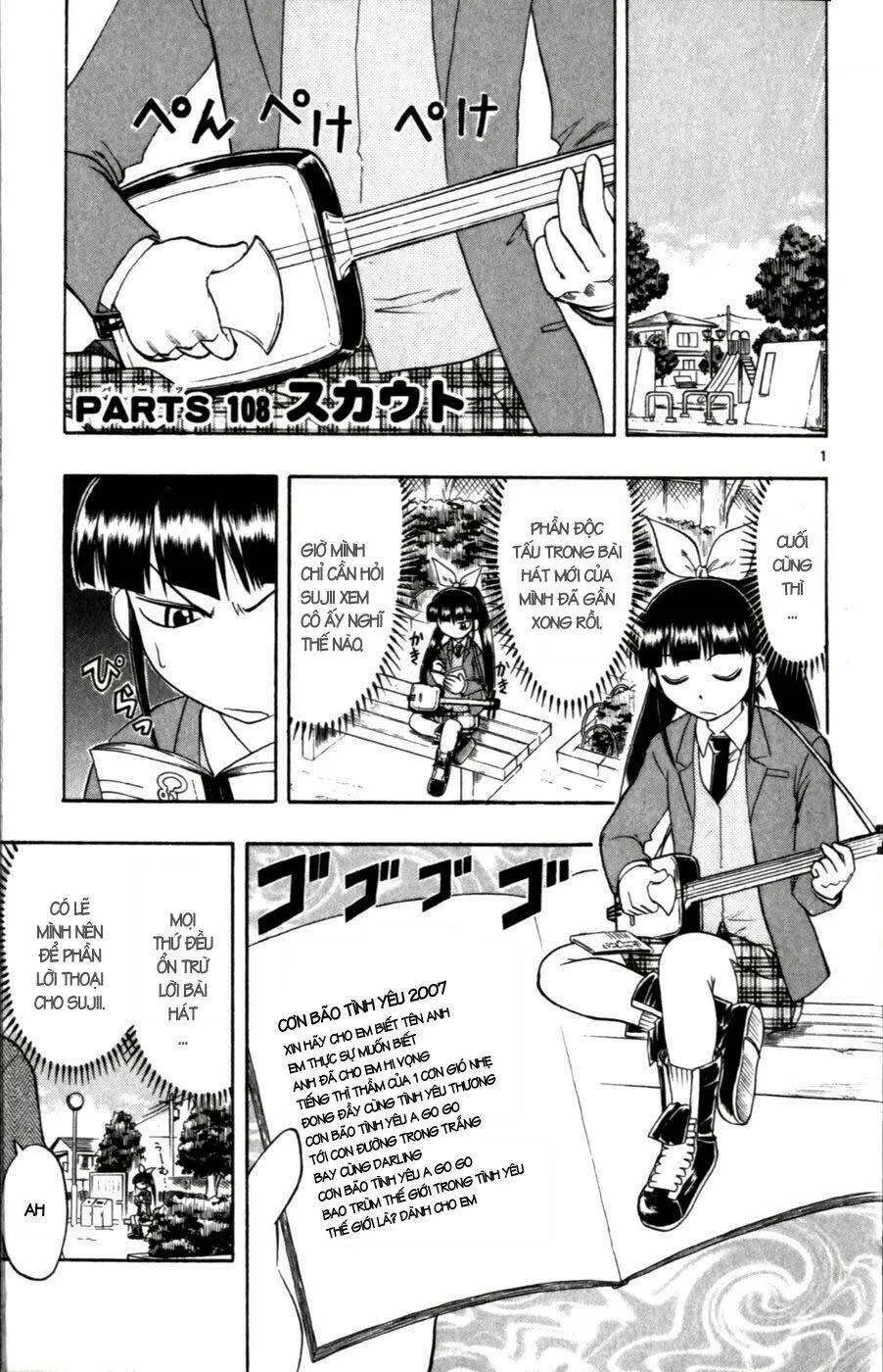 Ai Kora Chapter 108 - 2