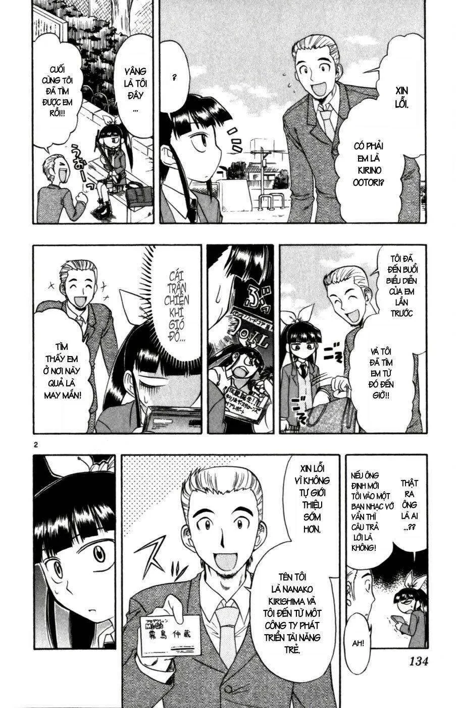 Ai Kora Chapter 108 - 3