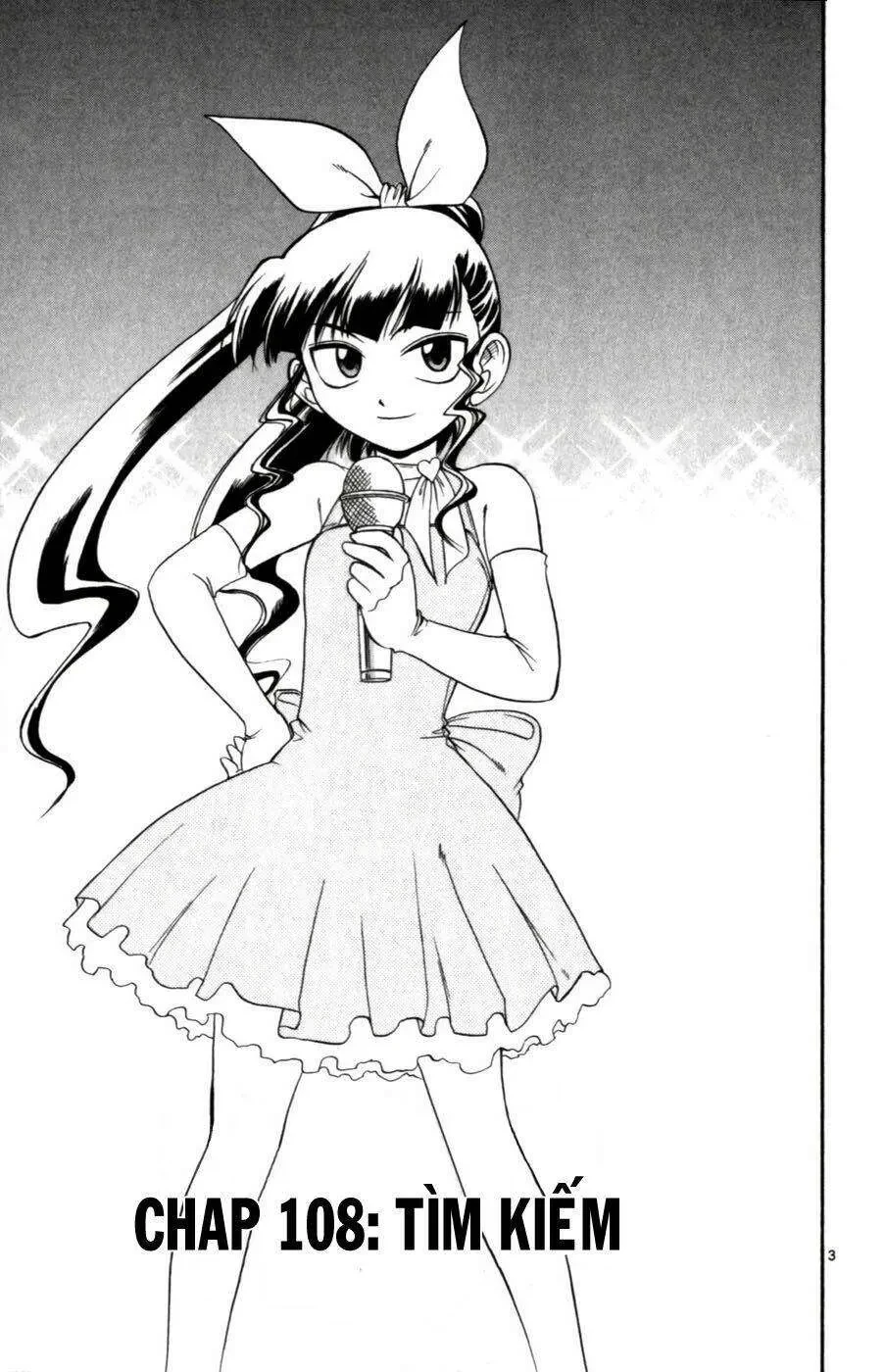 Ai Kora Chapter 108 - 4