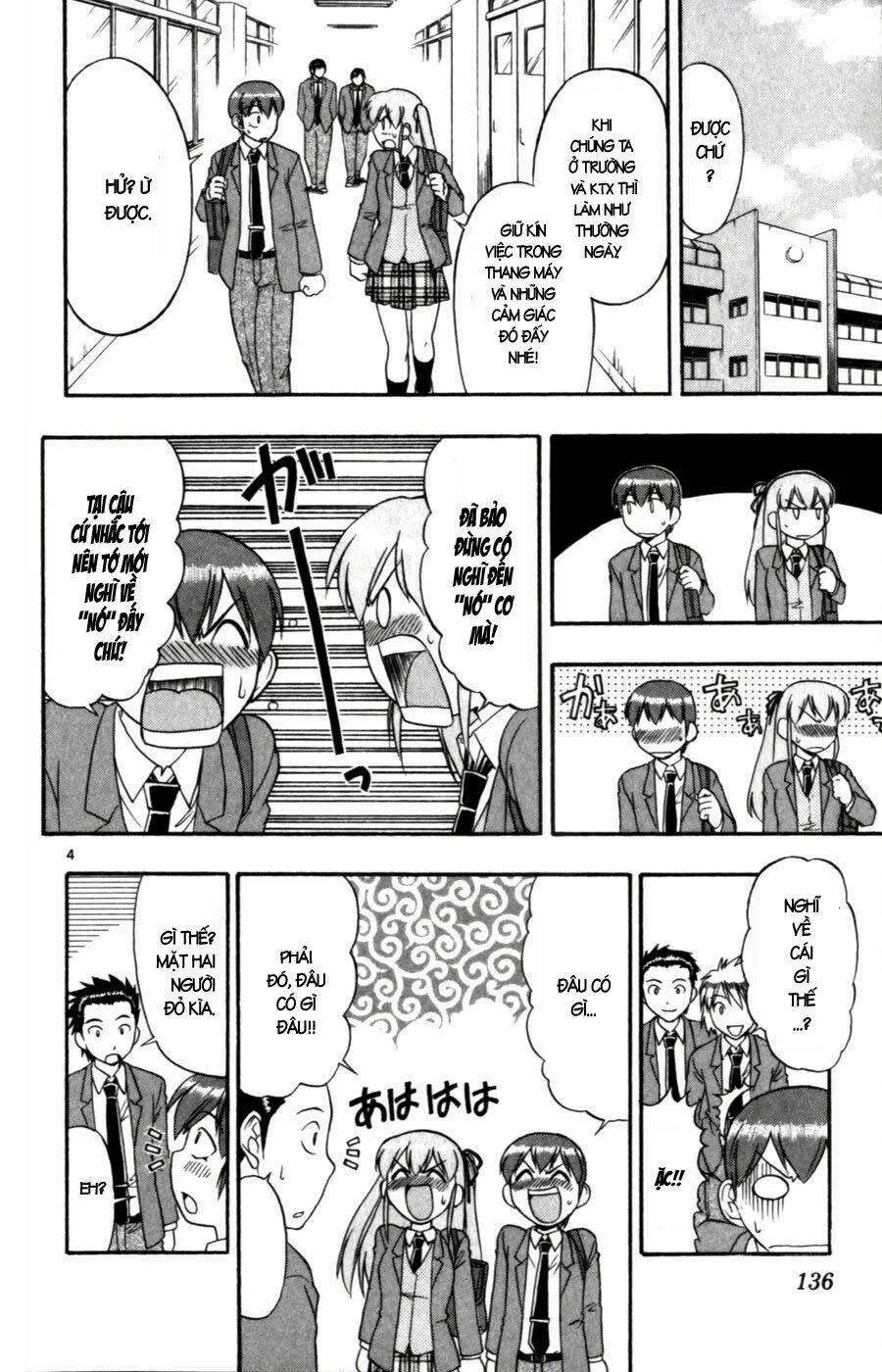 Ai Kora Chapter 108 - 5