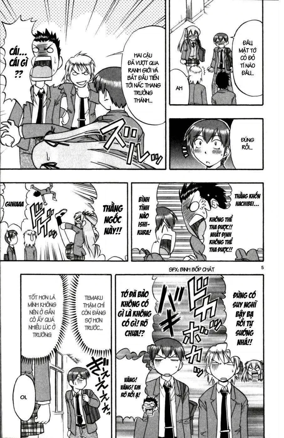 Ai Kora Chapter 108 - 6