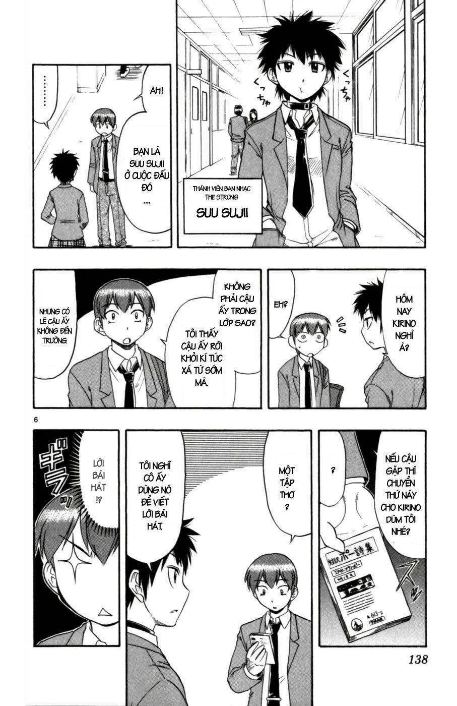 Ai Kora Chapter 108 - 7