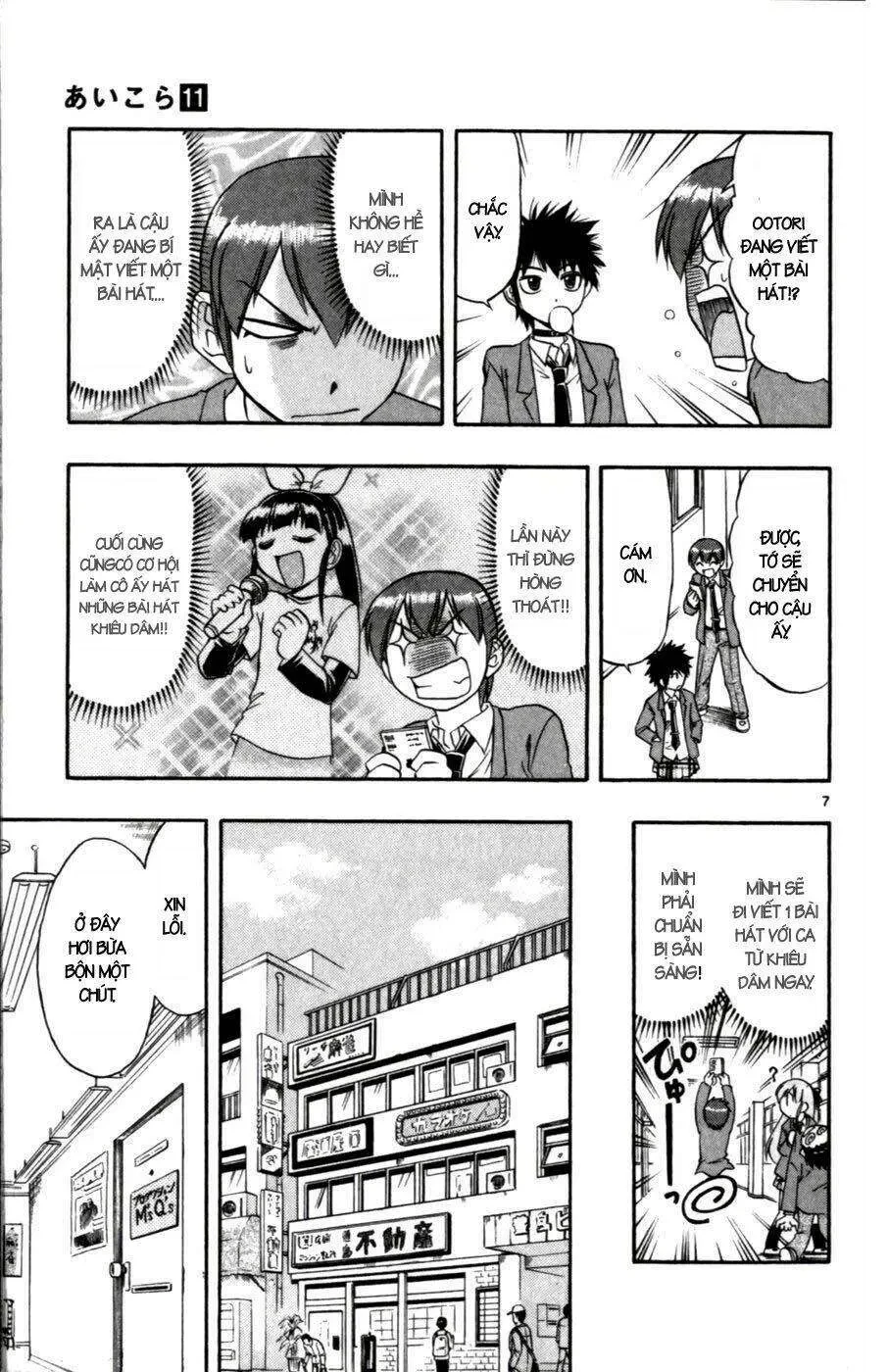 Ai Kora Chapter 108 - 8