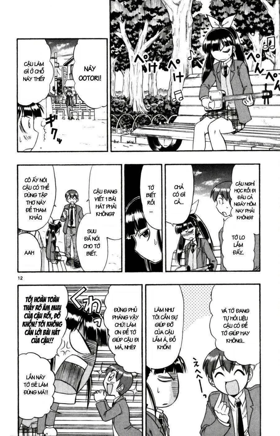 Ai Kora Chapter 108 - 13
