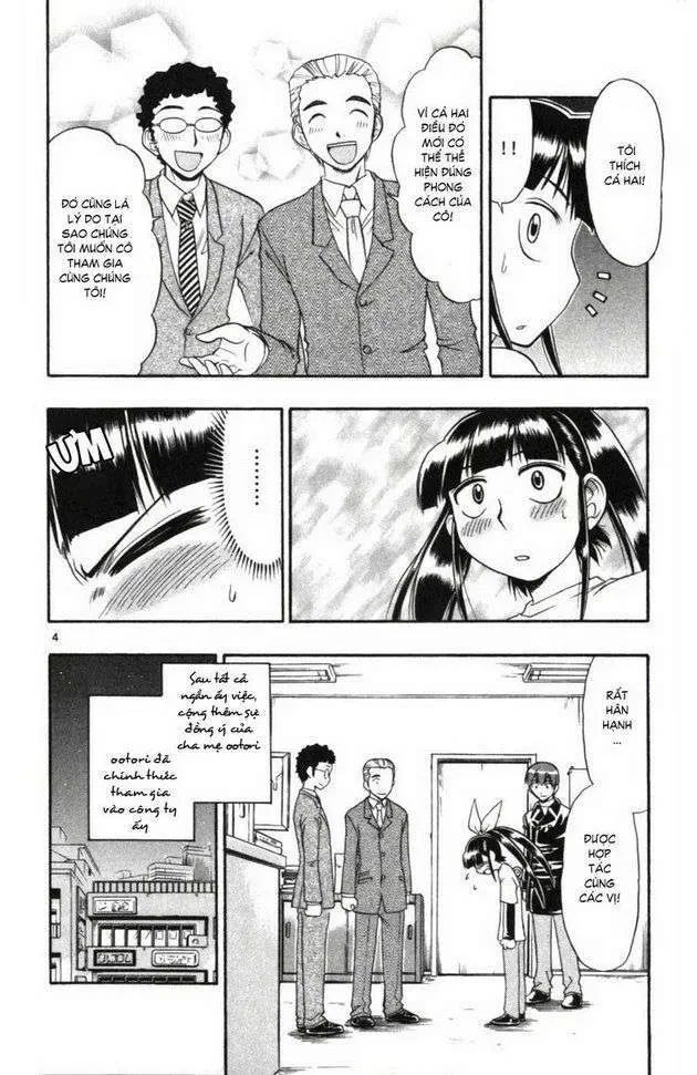 Ai Kora Chapter 109 - 5