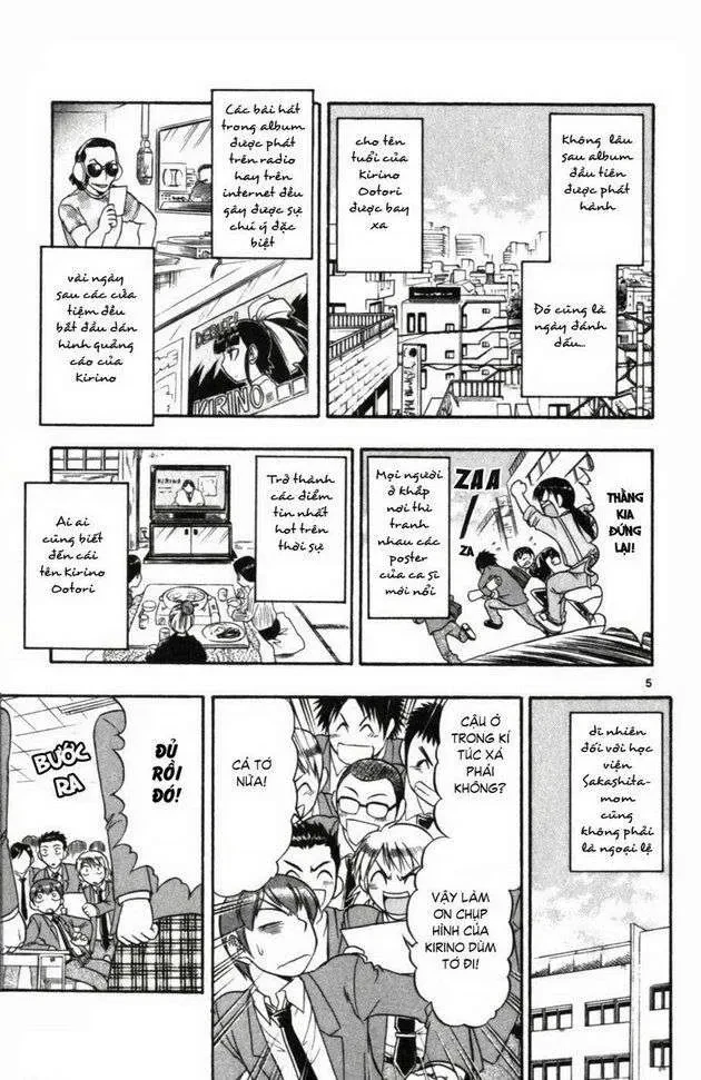 Ai Kora Chapter 109 - 6