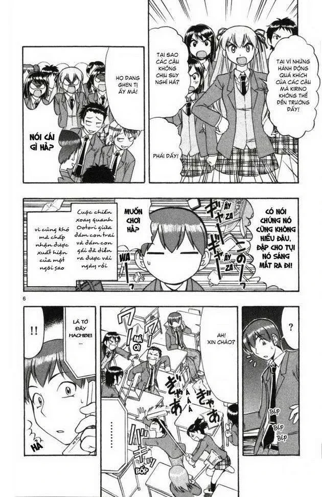 Ai Kora Chapter 109 - 7