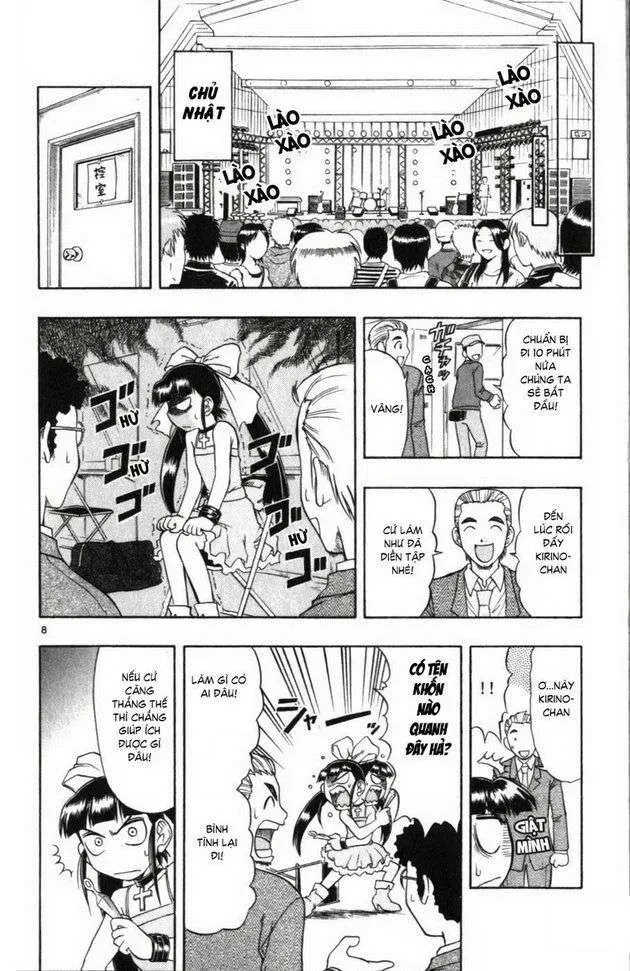 Ai Kora Chapter 109 - 9