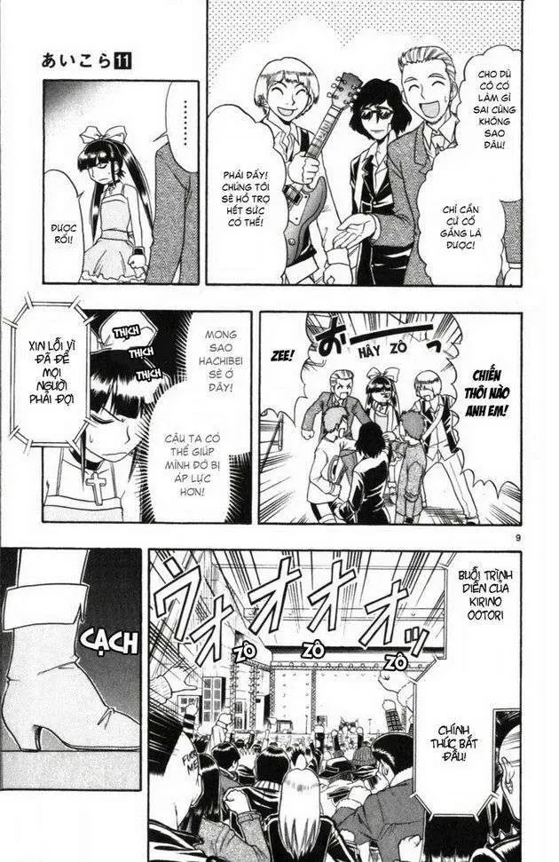 Ai Kora Chapter 109 - 10