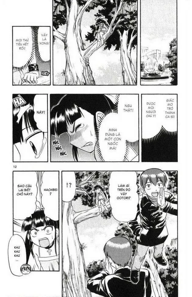 Ai Kora Chapter 109 - 13
