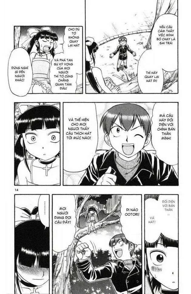 Ai Kora Chapter 109 - 15
