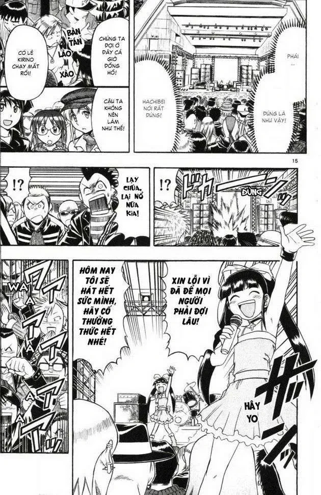 Ai Kora Chapter 109 - 16