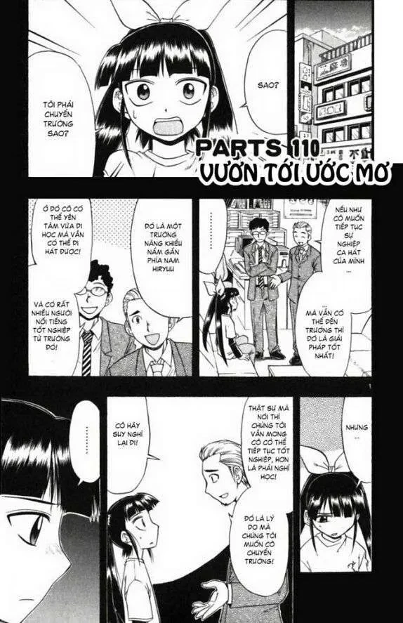 Ai Kora Chapter 110 - 2