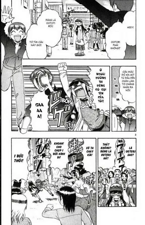 Ai Kora Chapter 110 - 4