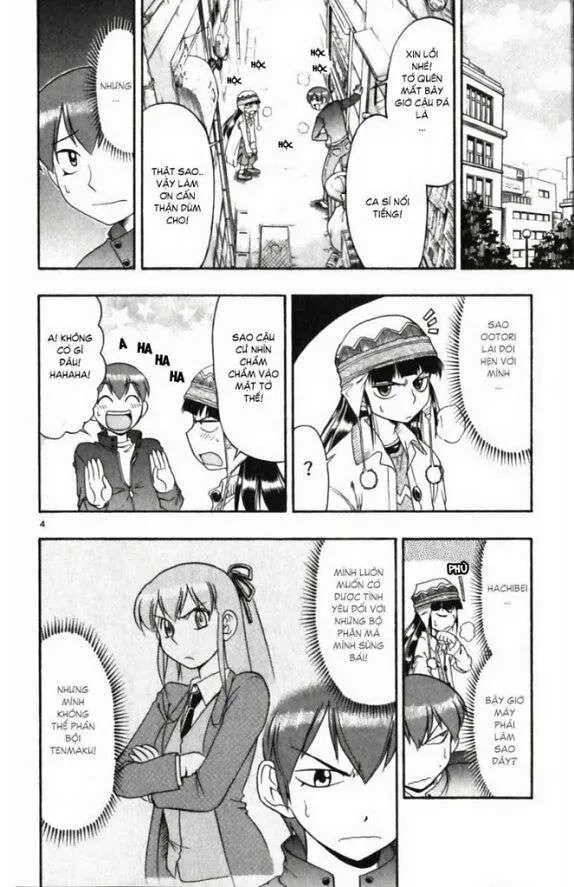 Ai Kora Chapter 110 - 5