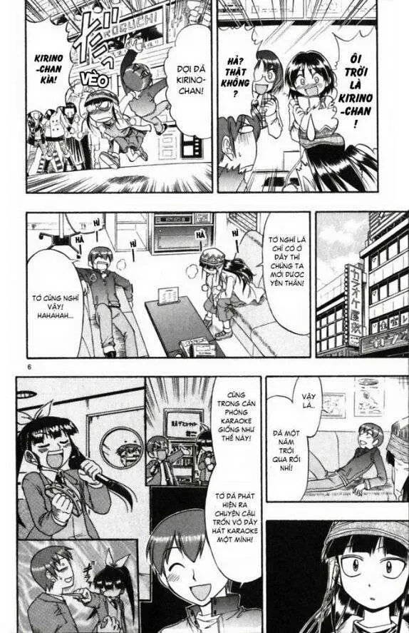 Ai Kora Chapter 110 - 7