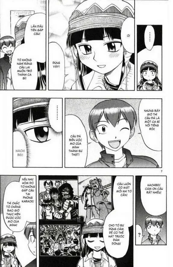 Ai Kora Chapter 110 - 8