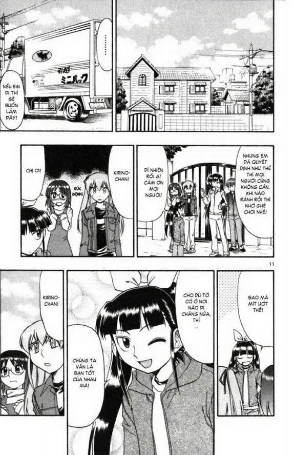 Ai Kora Chapter 110 - 12