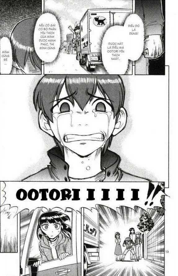 Ai Kora Chapter 110 - 14