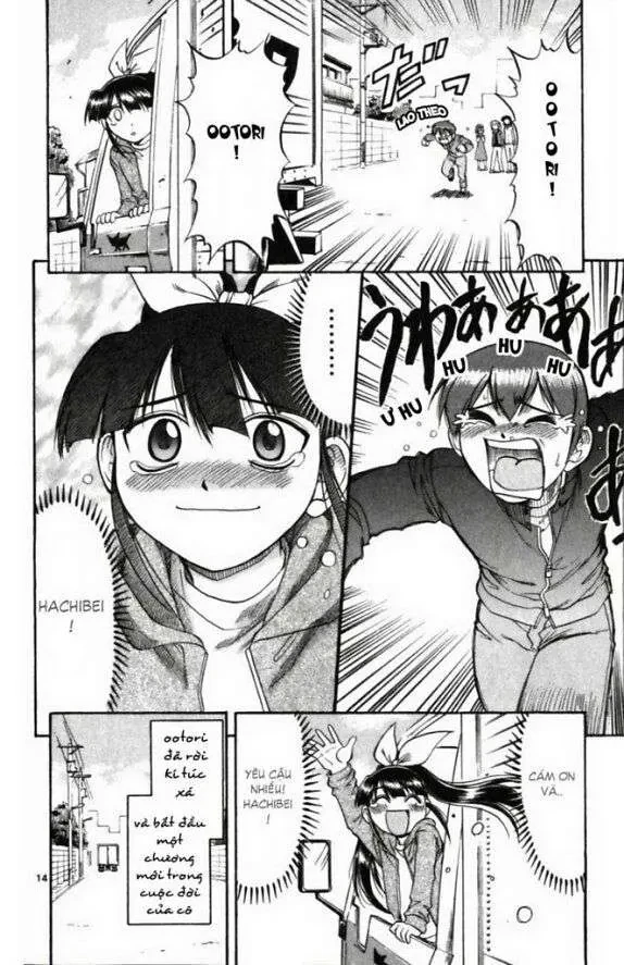 Ai Kora Chapter 110 - 15