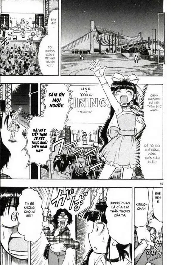 Ai Kora Chapter 110 - 16