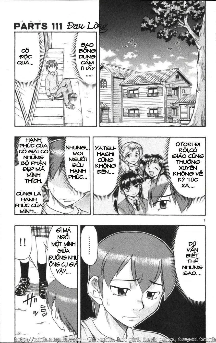 Ai Kora Chapter 111 - 6