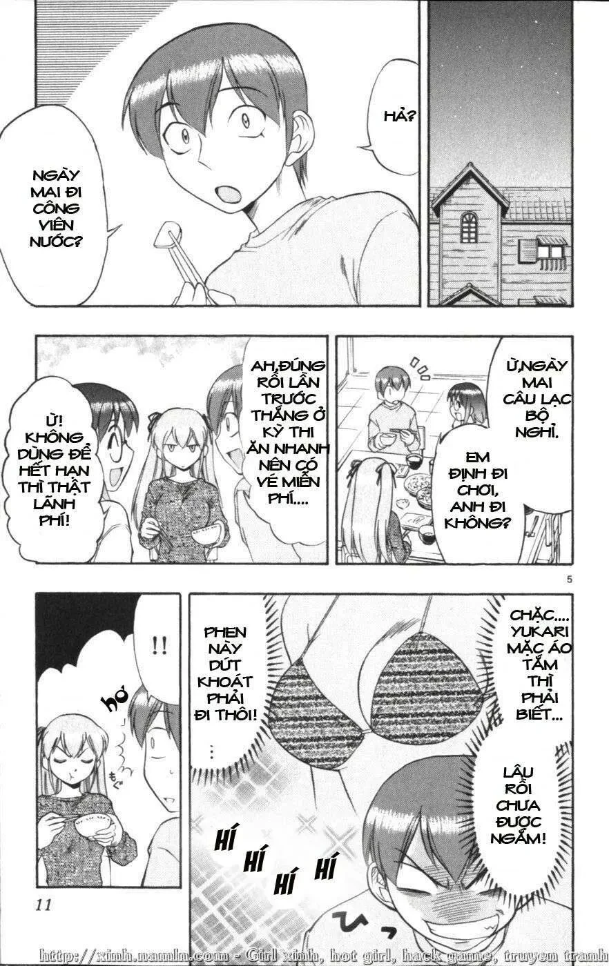Ai Kora Chapter 111 - 10