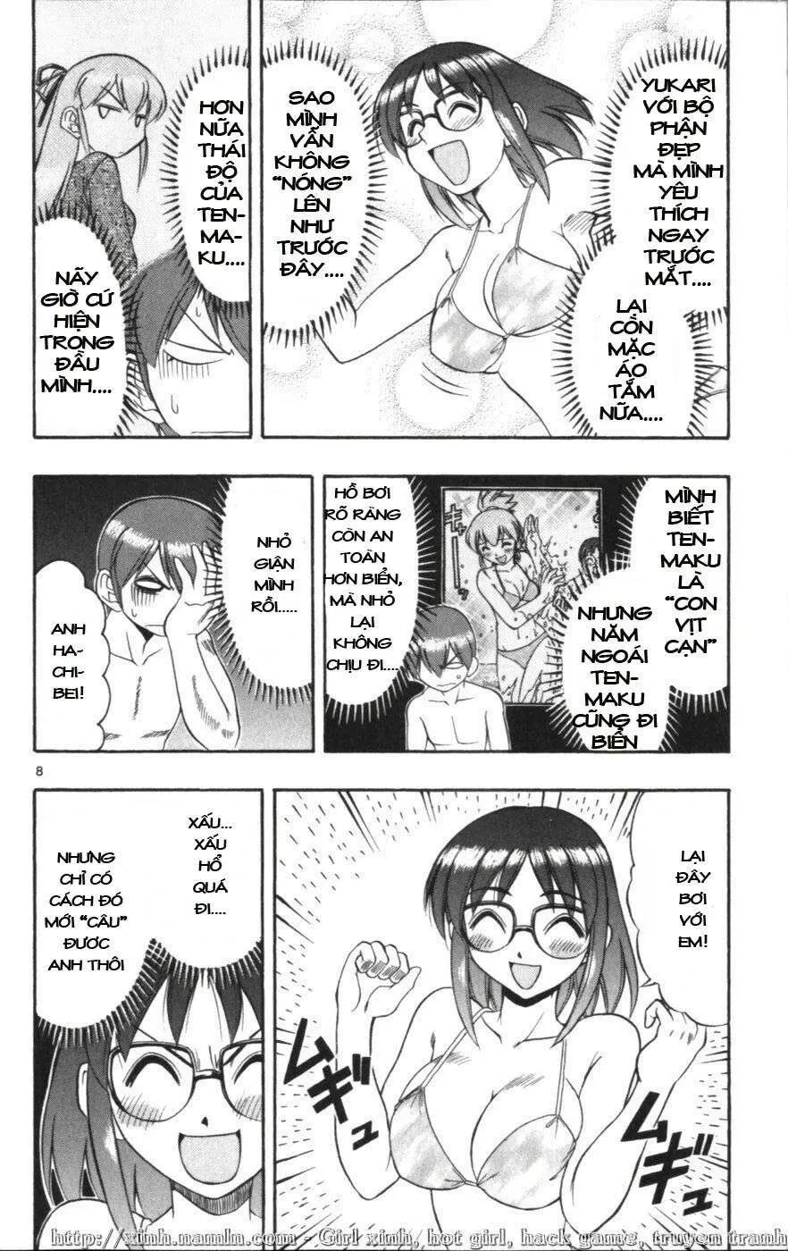 Ai Kora Chapter 111 - 13