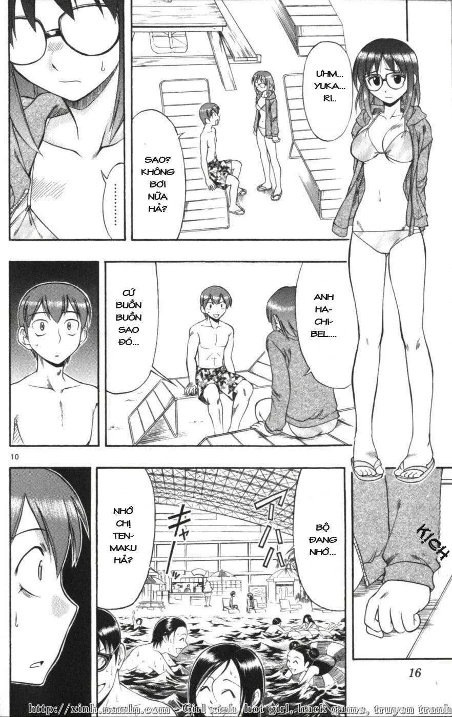 Ai Kora Chapter 111 - 15